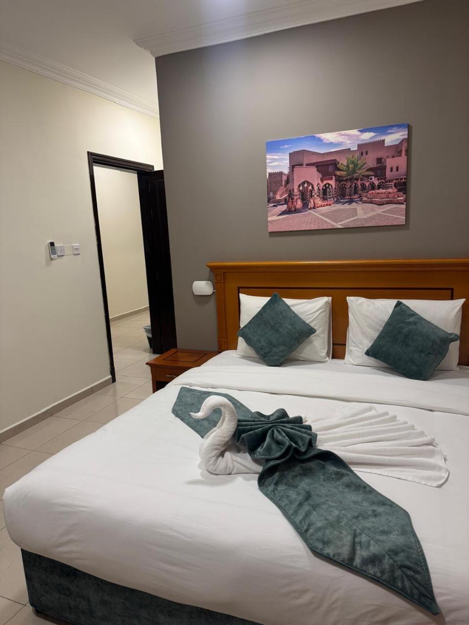 Al Murooj Aparthotel Muscat
